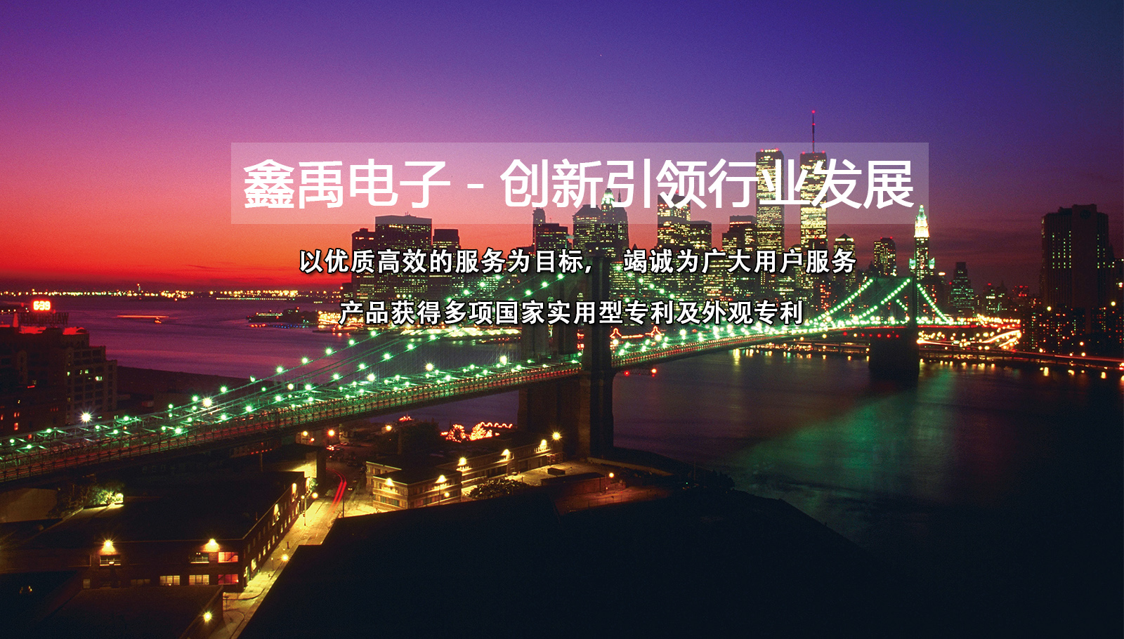 华为云ecs服务器怎么用福州led灯具